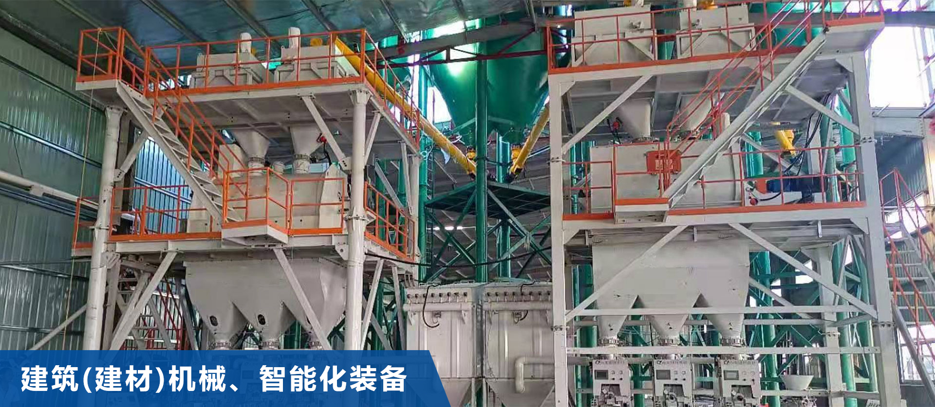 濰坊明宇機械設備有限公司