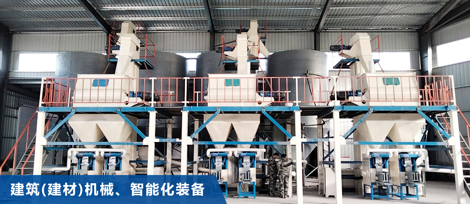 濰坊明宇機械設備有限公司